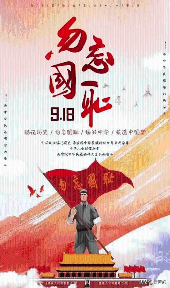 2022年即将过去，你这一年的关键词是什么？游戏画面