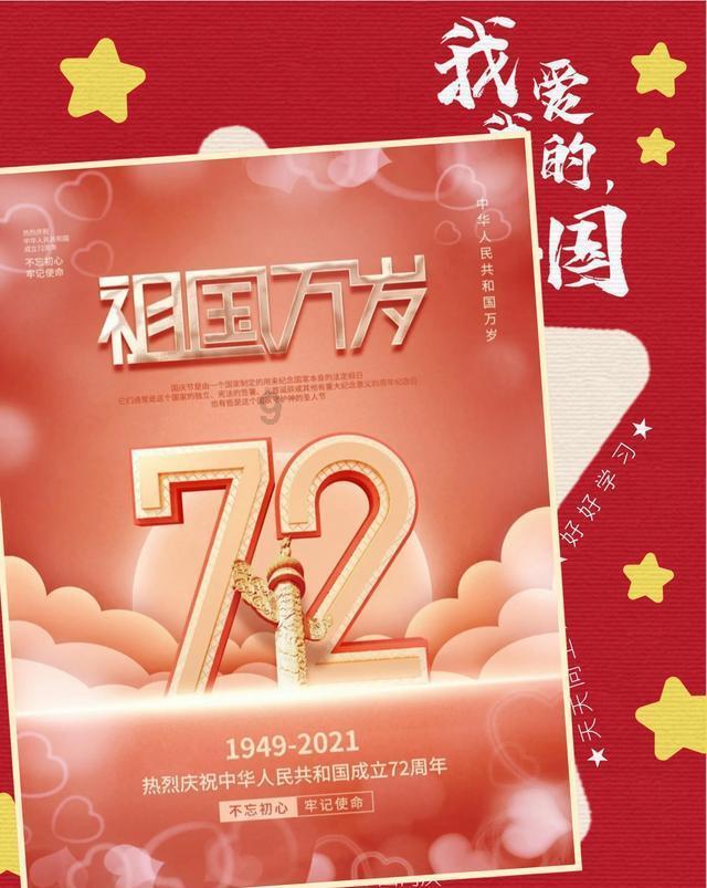 朋友叫我帮忙我不想去怎么办？游戏画面